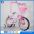 2015 Alibaba New Model Chinese Wholesale Cheap Price Children Mini Bicycles For Sale